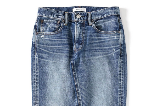 Moussy Vintage Batonrouge Skinny Jean